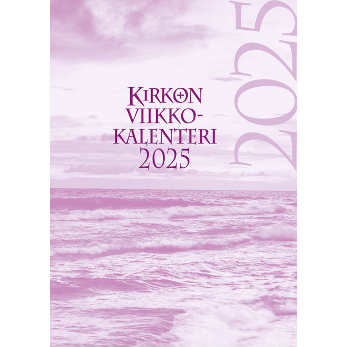 Kirkon viikkokalenteri 2025 + lilat pujotuskannet, kynäpidike tuotekuva2