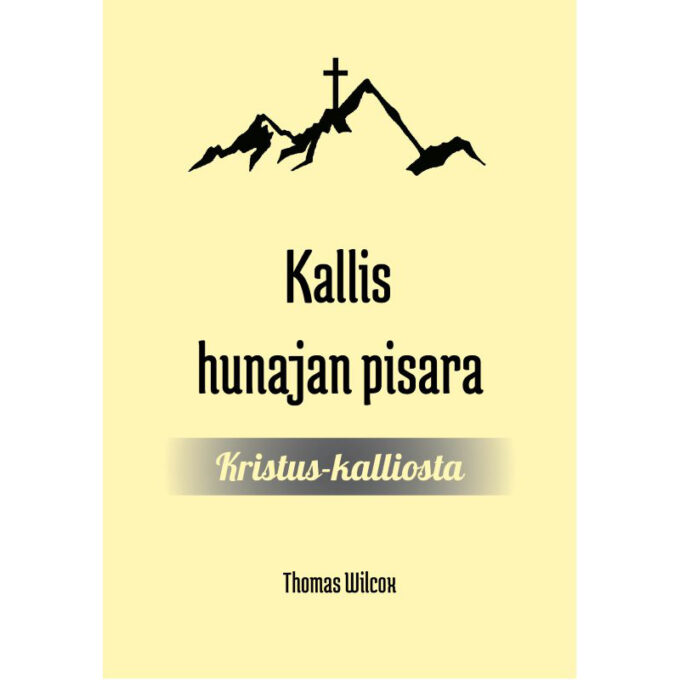 Kallis hunajan pisara tuotekuva1