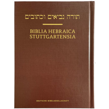 Heprea - Biblia Hebraica Stuttgartensia (sid.) tuotekuva1