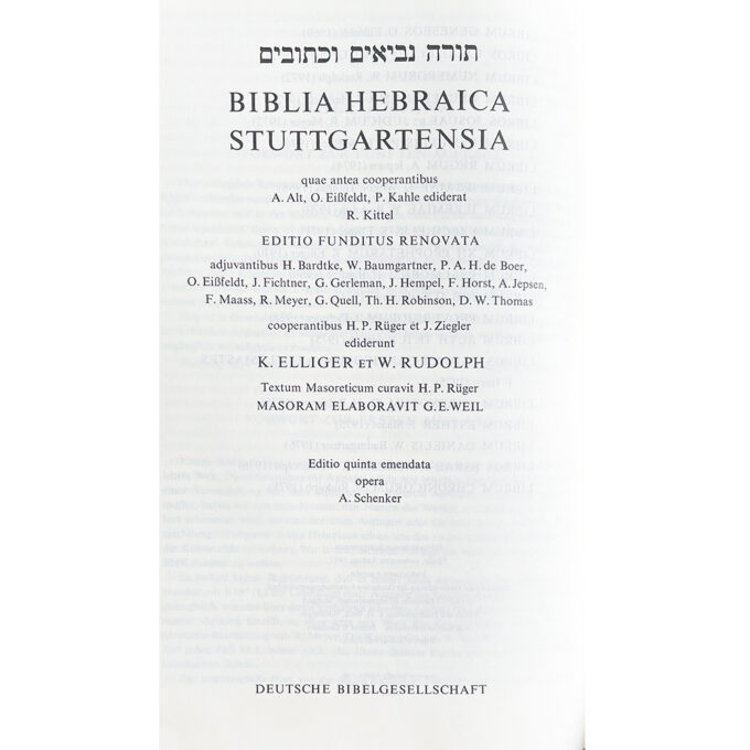 Heprea - Biblia Hebraica Stuttgartensia (sid.) tuotekuva2