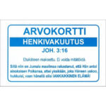 Arvokortti 100kpl tuotekuva1