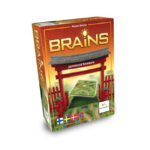 Brains - Japanilainen puutarha tuotekuva1