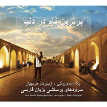 Farsi Nordic Praise/Bartarin Nam CD tuotekuva1