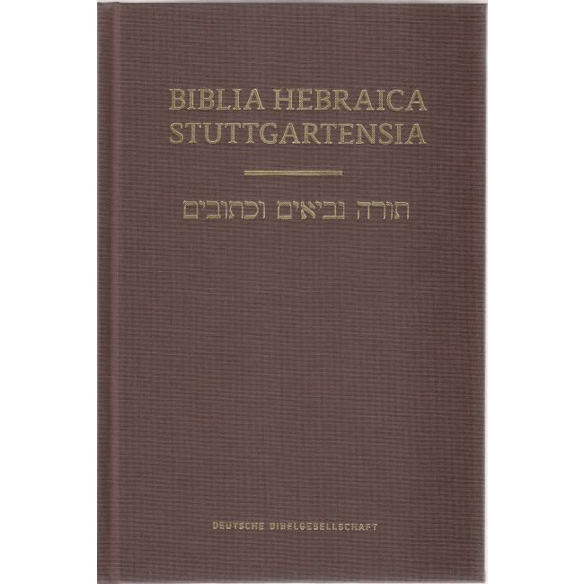 Heprea - Biblia Hebraica Stuttgartensia Isotekstinen tuotekuva1