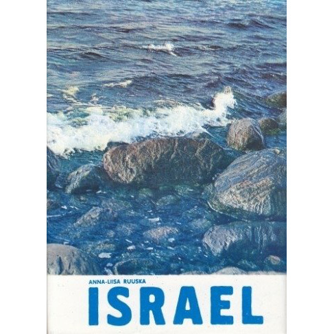 Israel tuotekuva1