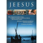 Jeesus Luukkaan evankeliumin mukaan DVD tuotekuva1