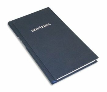 Päiväkirja, sininen, 115 x 210 tuotekuva1