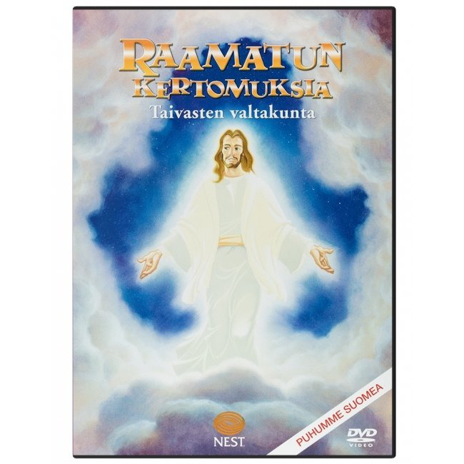 Taivasten valtakunta DVD tuotekuva1