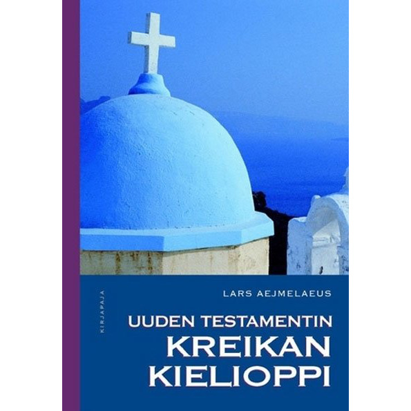 Uuden testamentin kreikan kielioppi tuotekuva1