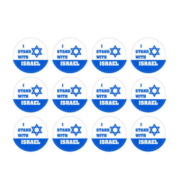 Tarra-arkki - I stand with Israel 103478 tuotekuva1