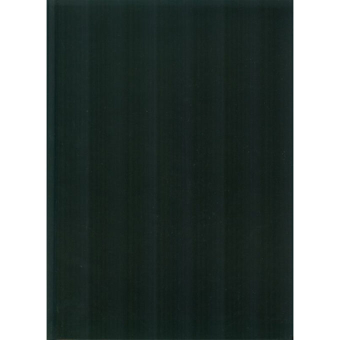 Muistikirja (Konttorikirja) A4, 9 mm viivoitus, 192 sivua, musta tuotekuva1