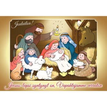 Jeesus-lapsi syntynyt on HSJK014 tuotekuva1