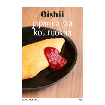 Oishii - japanilaista kotiruokaa tuotekuva1