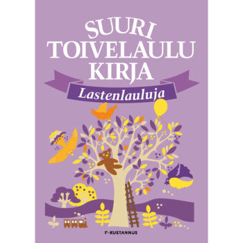 Suuri Toivelaulukirja - Lastenlauluja tuotekuva1