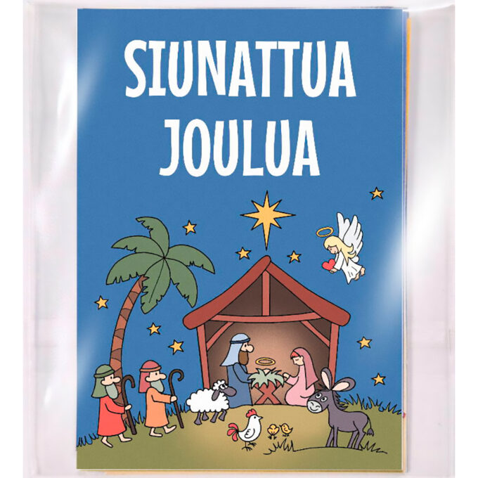 Joulutarrasetti (8kpl) tuotekuva2