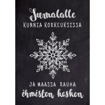 Kortti - Jumalalle kunnia korkeuksissa PKJO324 tuotekuva1