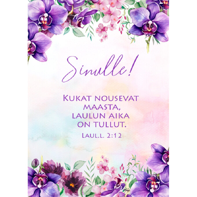 Kortti - Sinulle! Kukat nousevat maasta KT24E6 tuotekuva1