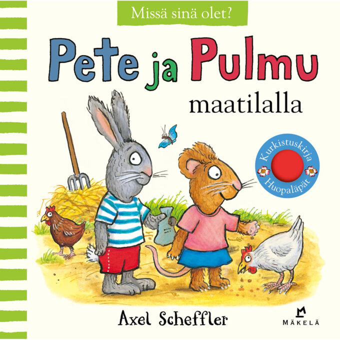 Pete ja Pulmu maatilalla tuotekuva1